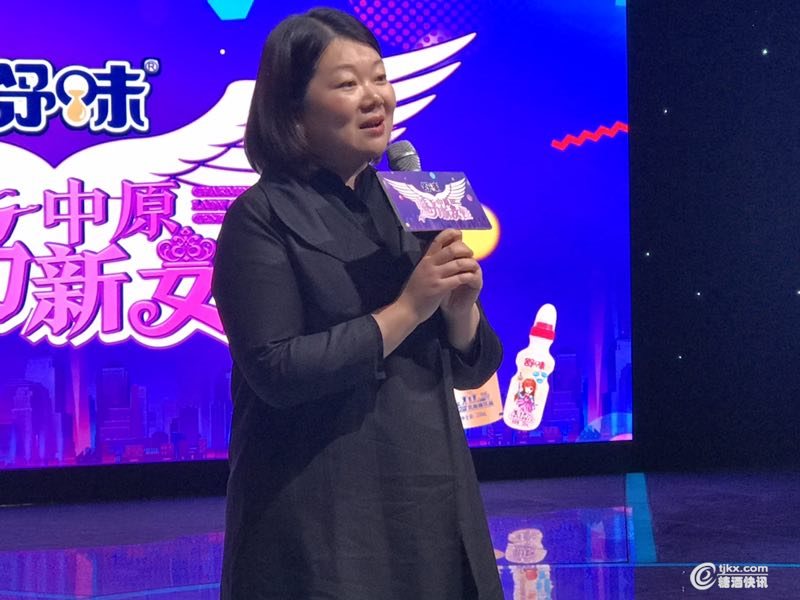 微信图片_20190401141155.jpg