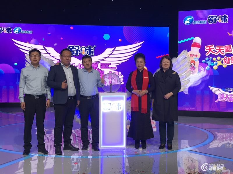 微信图片_20190401141206.jpg