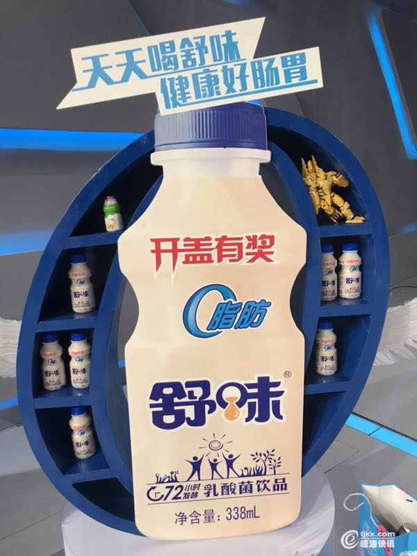微信图片_20190401141212.jpg