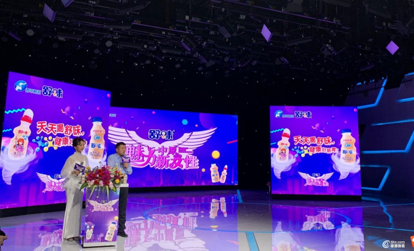 微信截图_20190401172327_meitu_2.jpg