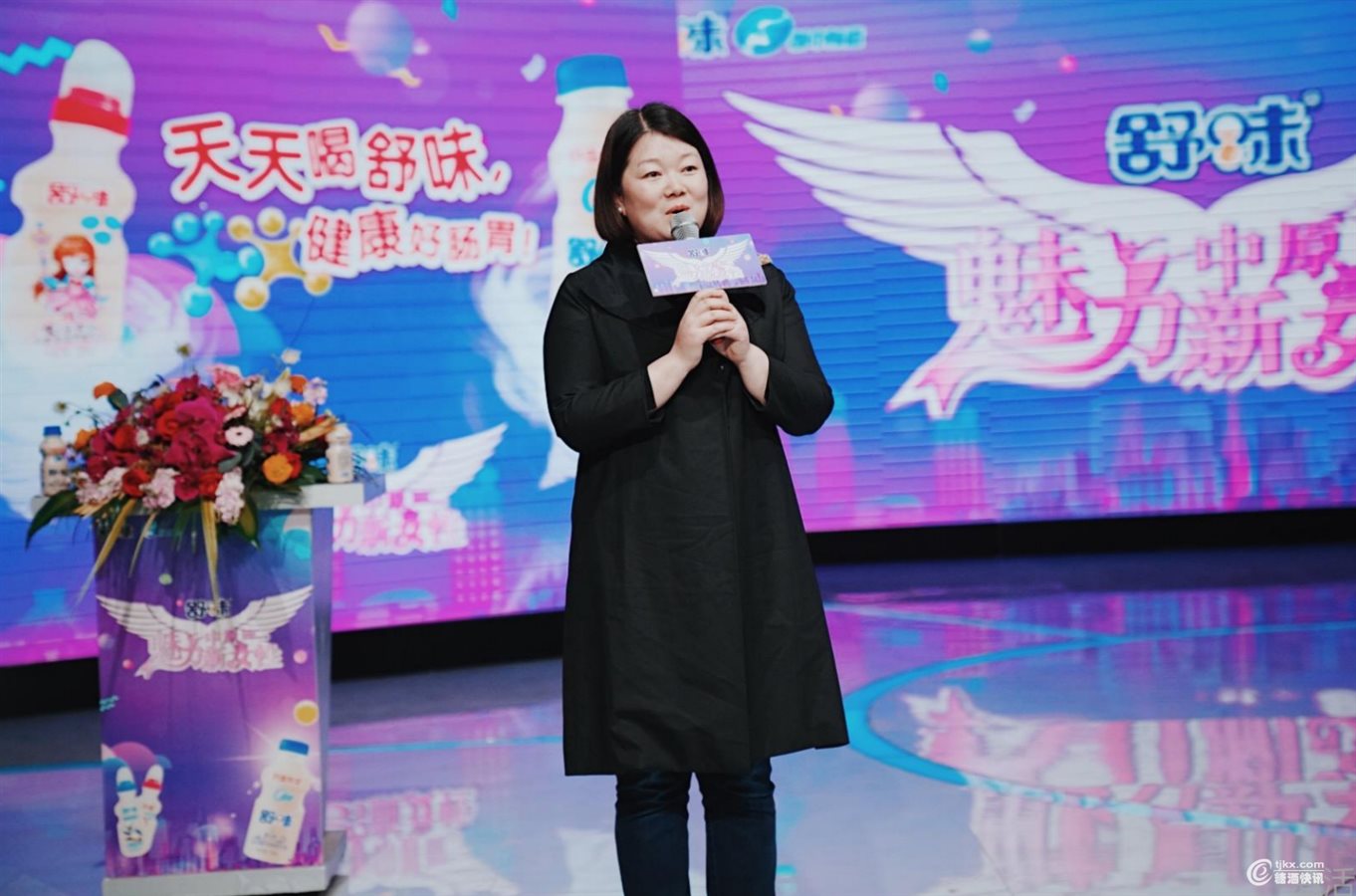 微信截图_20190401172344_meitu_3.jpg