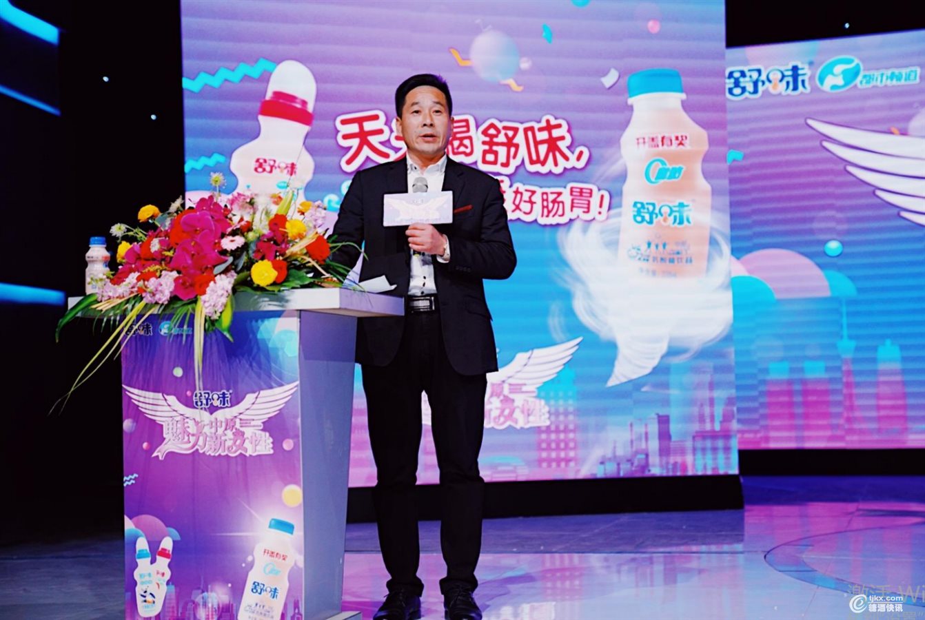微信截图_20190401173027_meitu_5.jpg