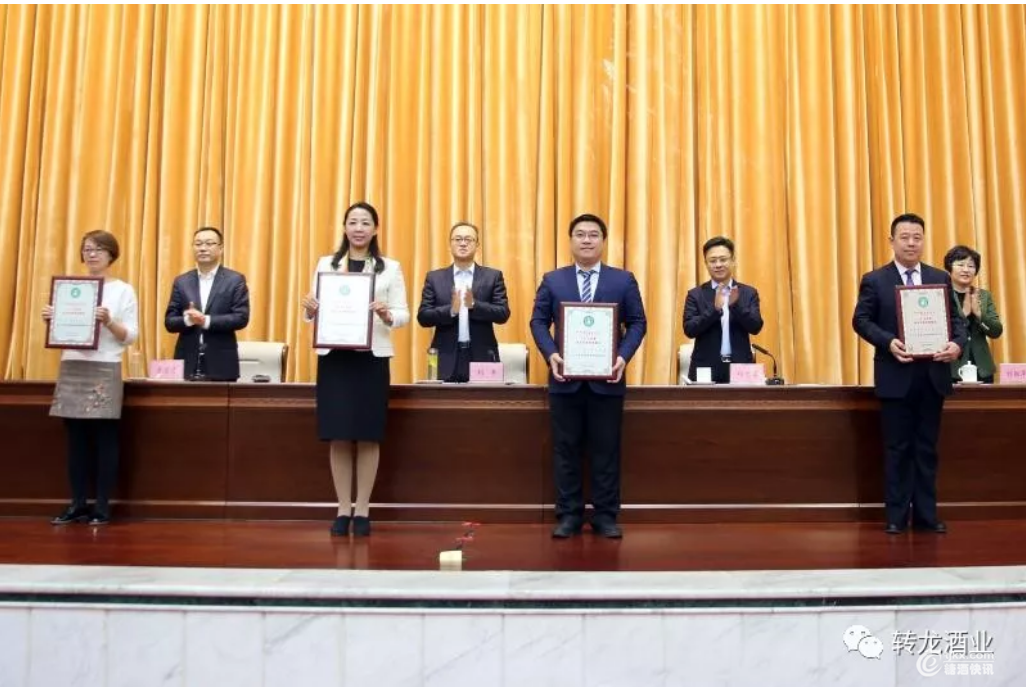 微信截图_20190402133902.png