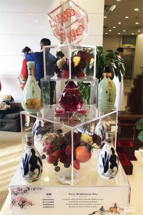 微信截图_20190402135612_meitu_10.jpg
