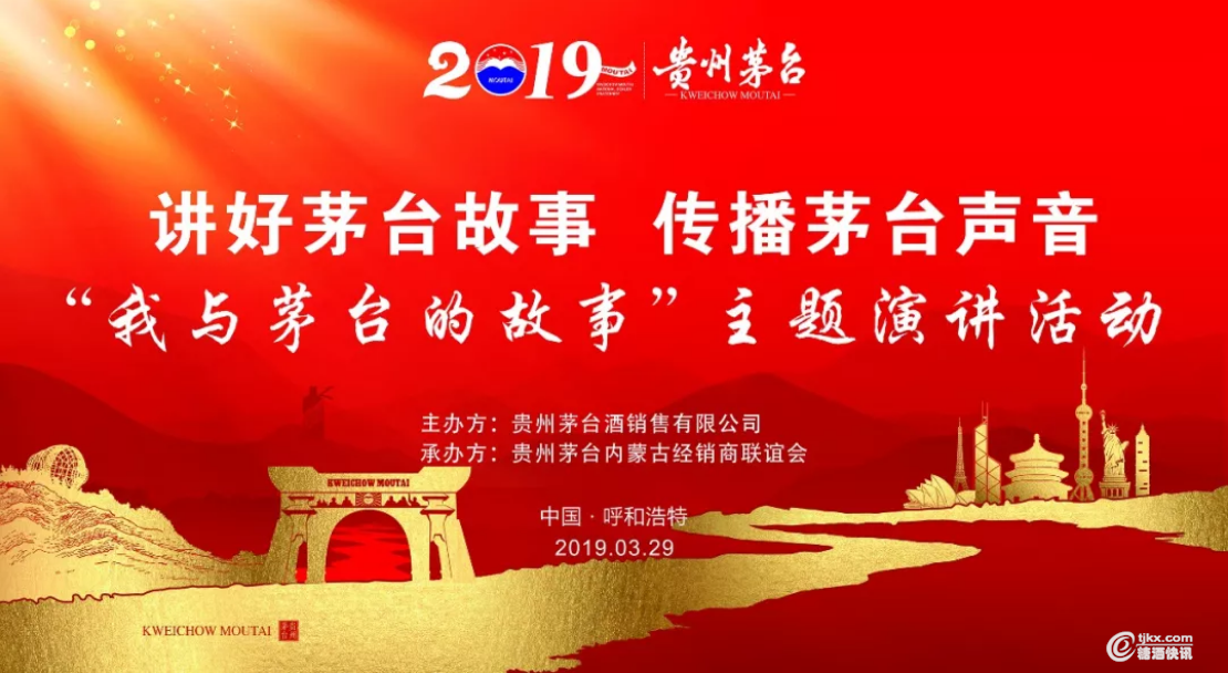 微信截图_20190403101748.png