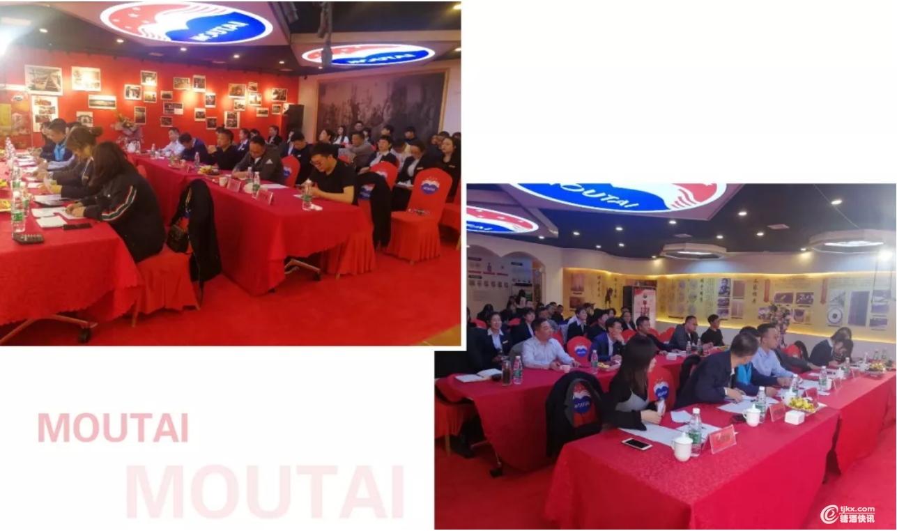 微信截图_20190403101800.png