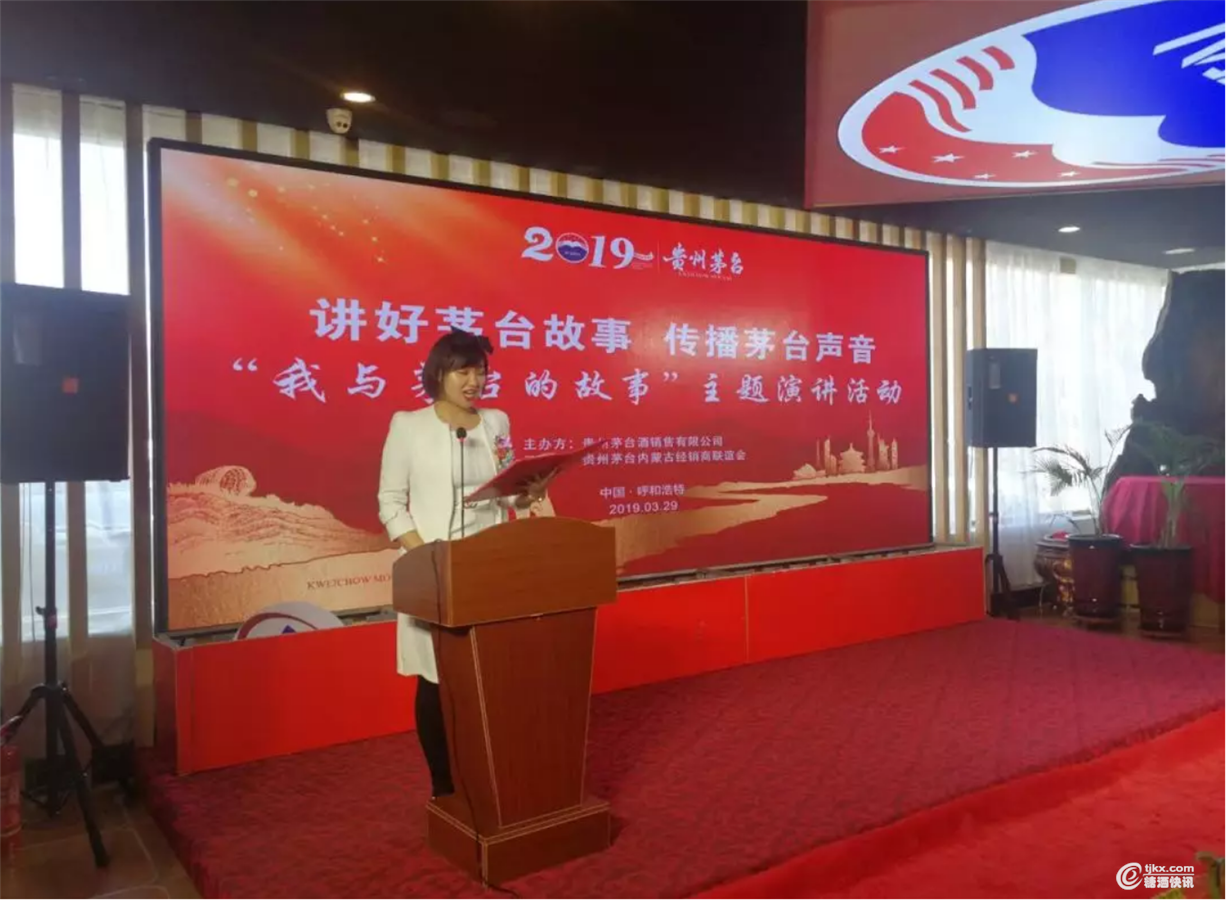 微信截图_20190403101812.png