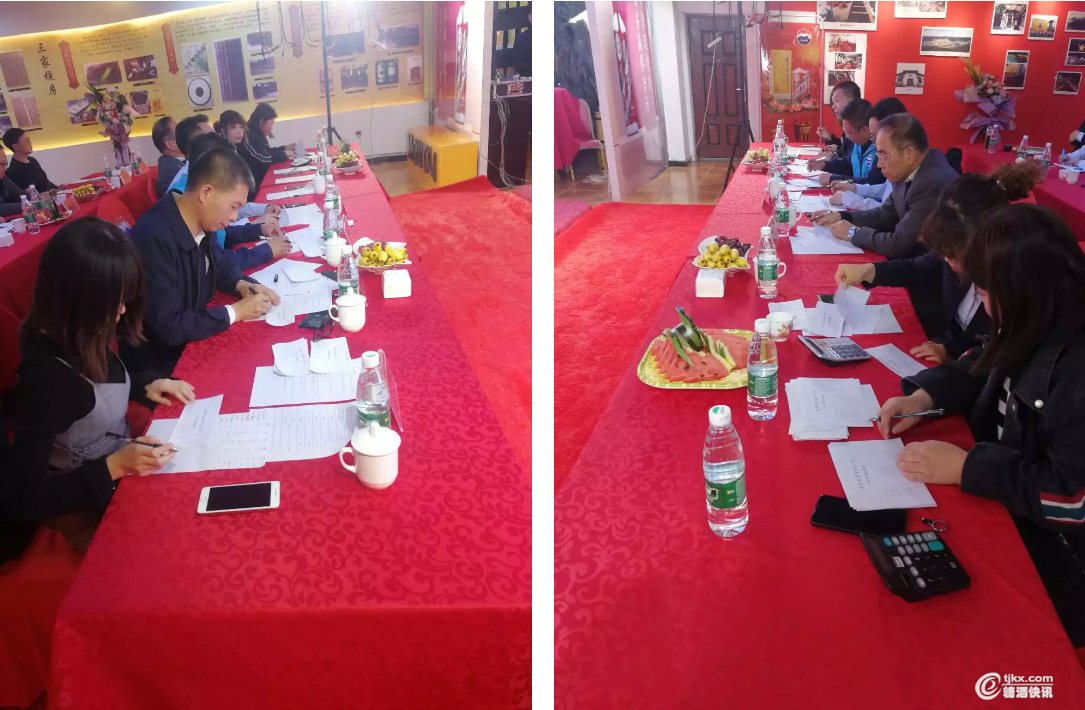 微信截图_20190403101857.png