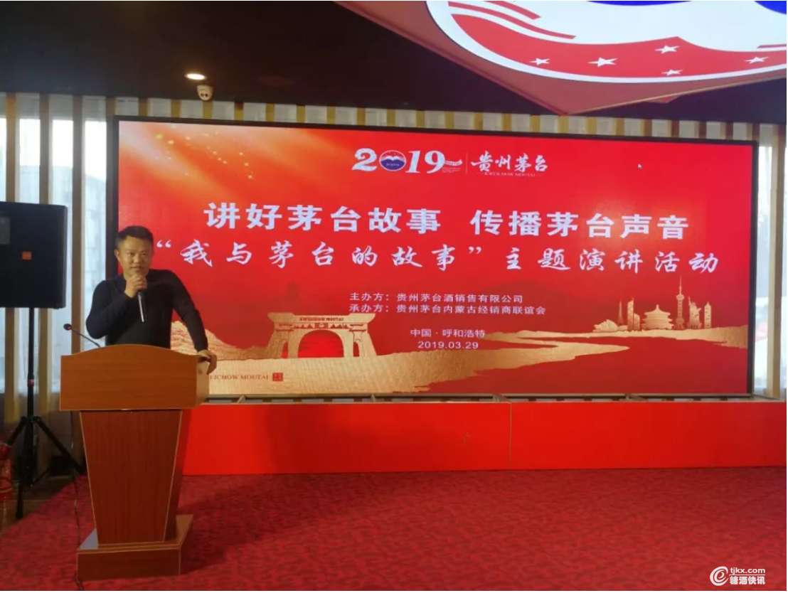 微信截图_20190403101908.png