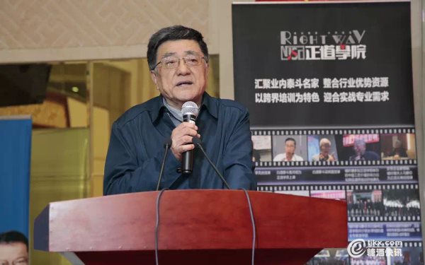 2高景炎            白酒泰斗、原北京酿酒总厂厂长.jpg