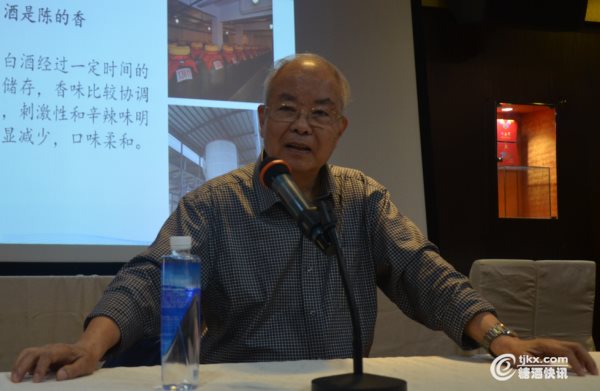 3梁邦昌            白酒泰斗、原洋河酒厂厂长.jpg