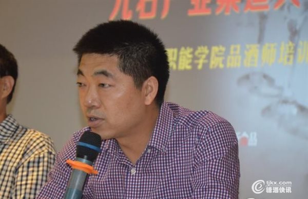 10杨官荣          川酿研究所副所长.jpg