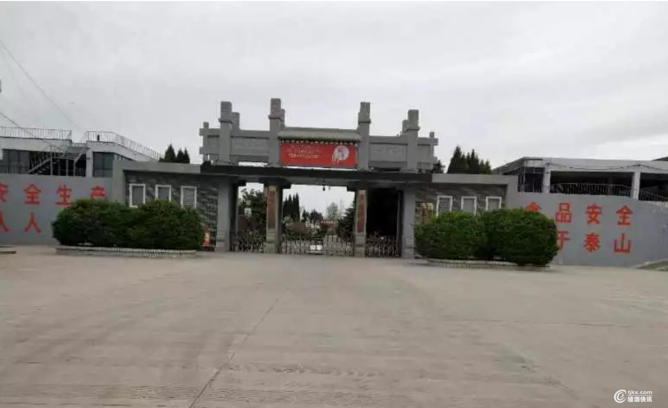微信截图_20190403124650.png