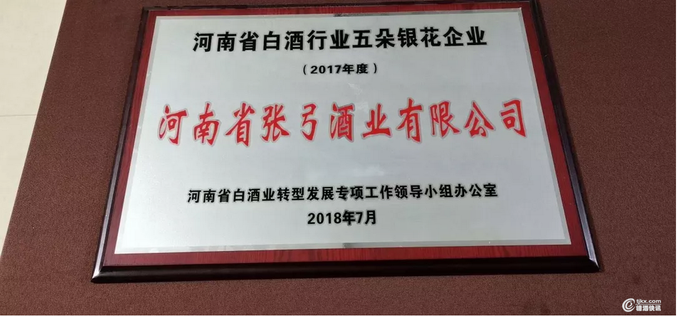 微信截图_20190403124700.png