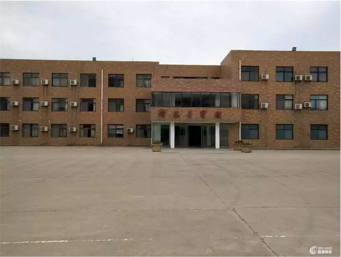 微信截图_20190403124709.png