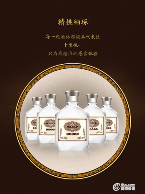 微信截图_20190403145320.png