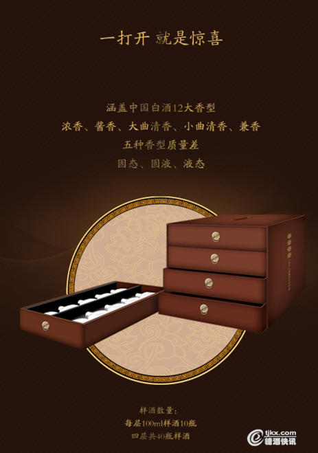 微信截图_20190403145344.png