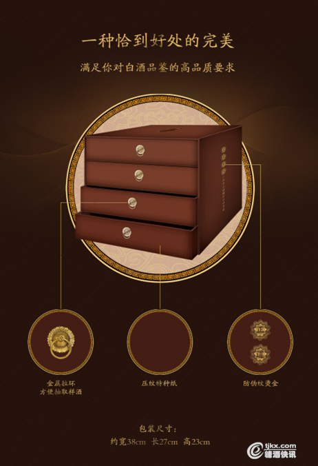 微信截图_20190403145418.png