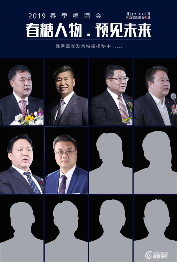 第六天.jpg