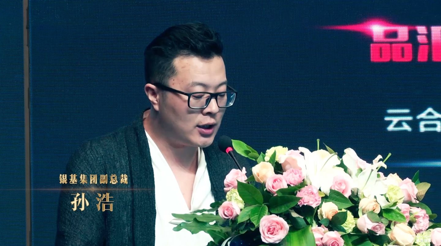 微信图片_20180926185110.jpg