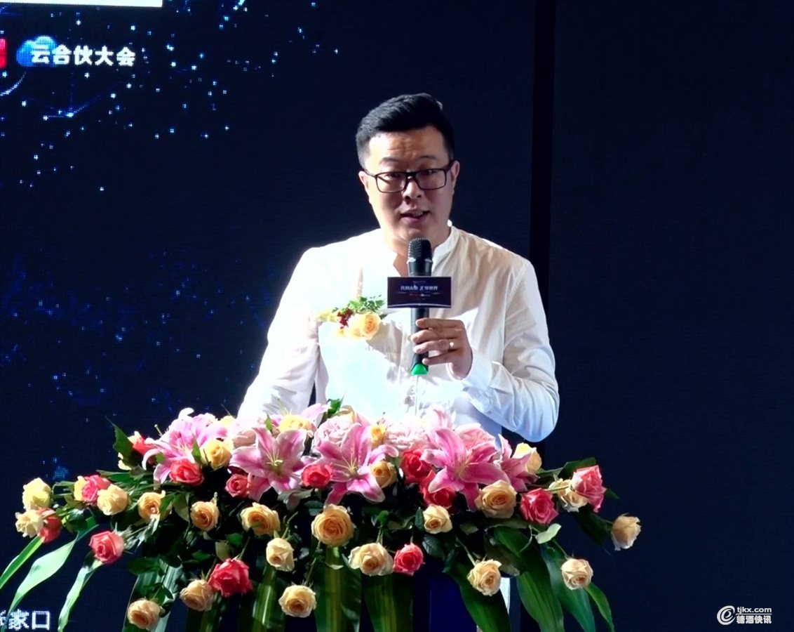 微信图片_20180926185116.jpg