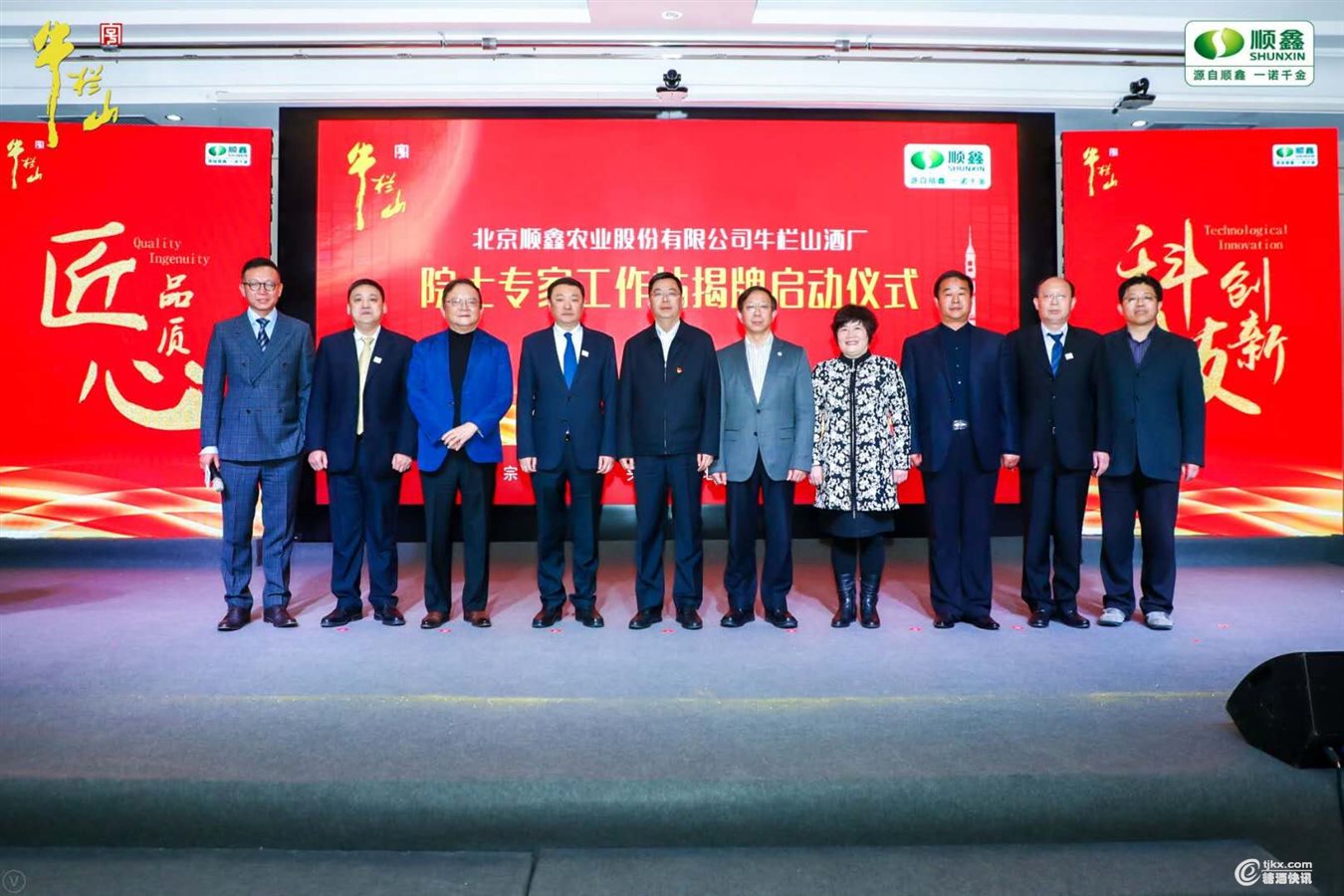 微信图片_20190409171146.jpg