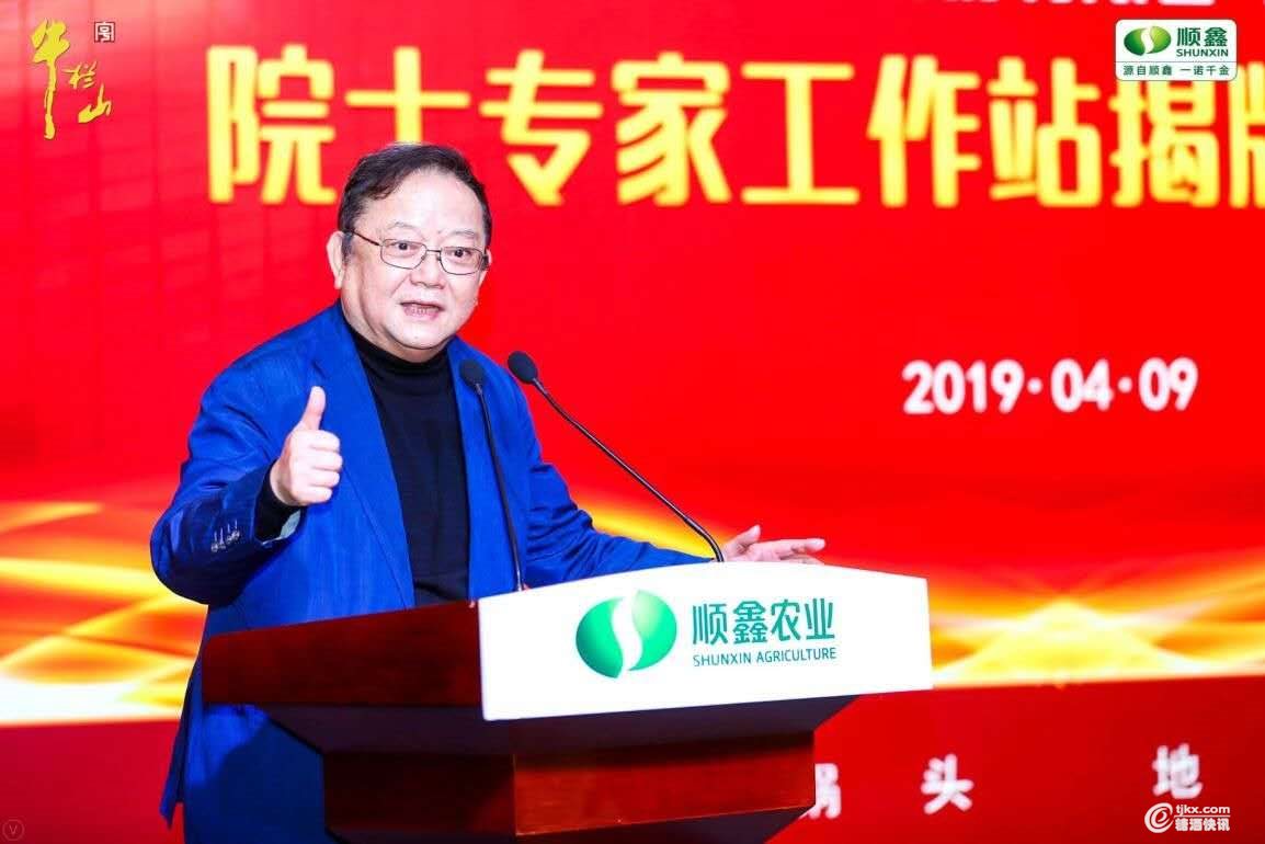 微信图片_20190409171538.jpg