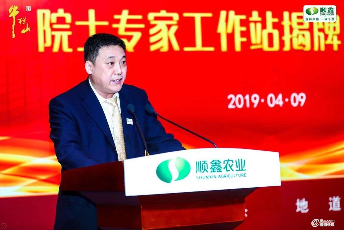 微信图片_20190409171827.jpg