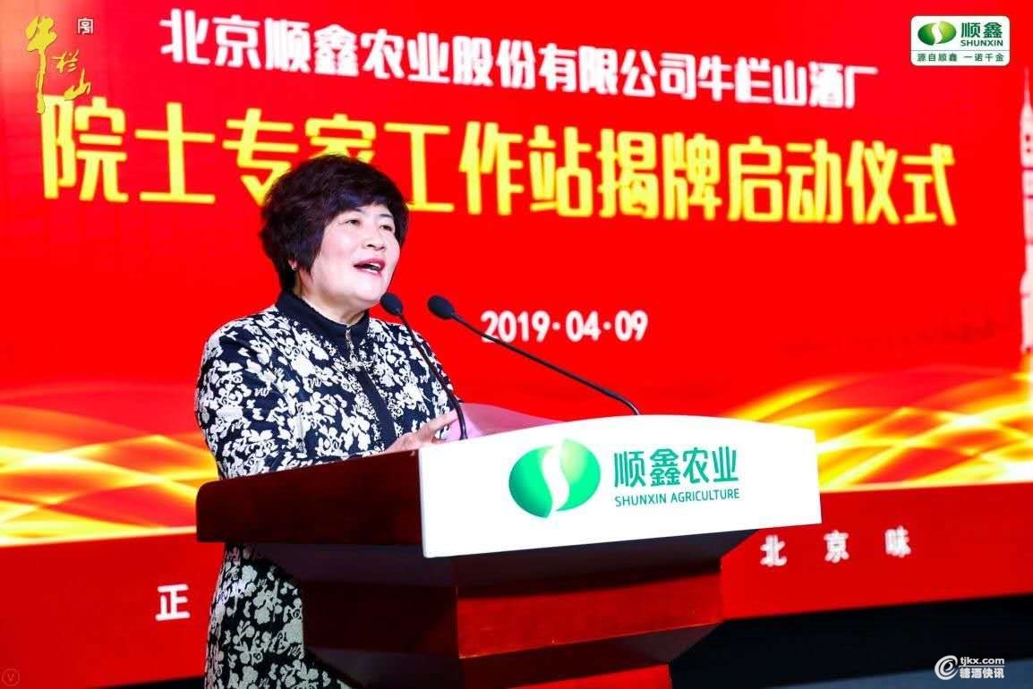 微信图片_20190409171951.jpg