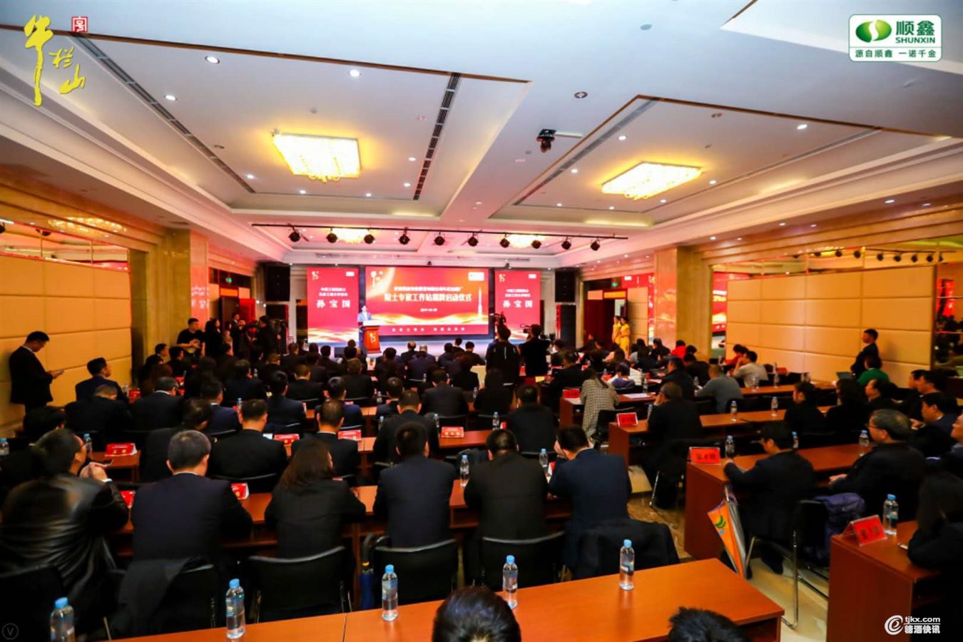 微信图片_20190409172048.jpg