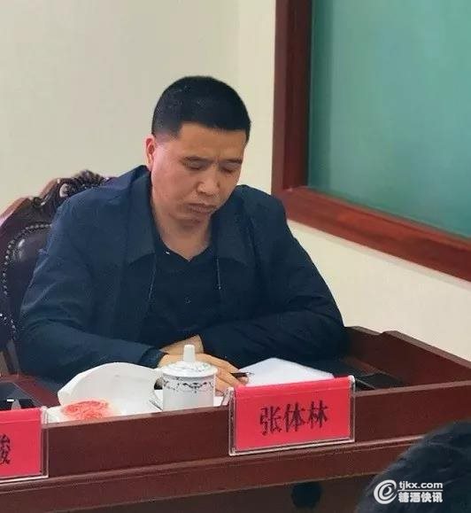 微信图片_20190413180723.jpg