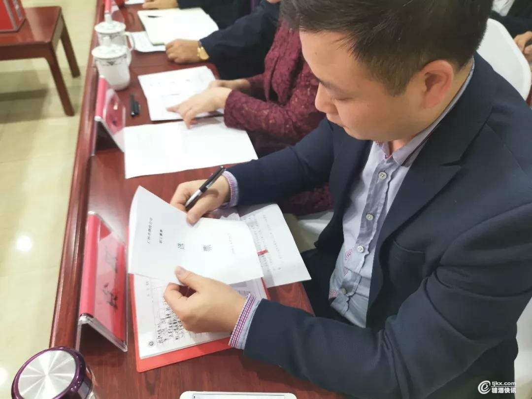 微信图片_20190413180726.jpg