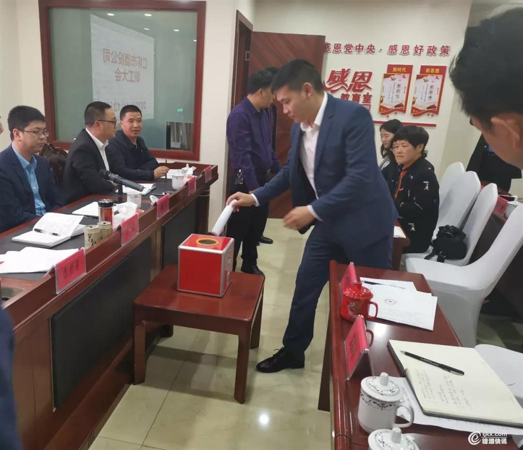 微信图片_20190413180731.jpg