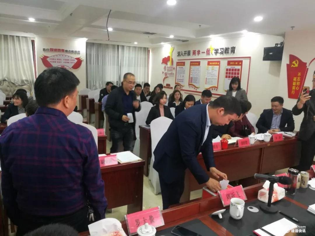 微信图片_20190413180738.jpg