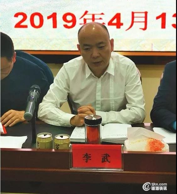 微信图片_20190413180738.jpg