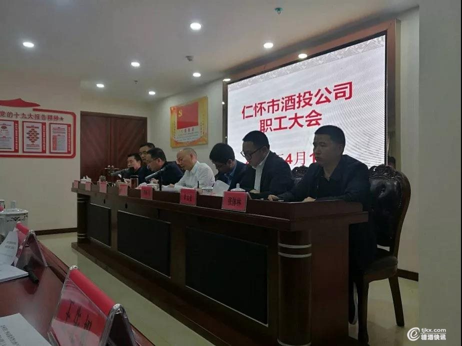 微信图片_20190413180740.jpg