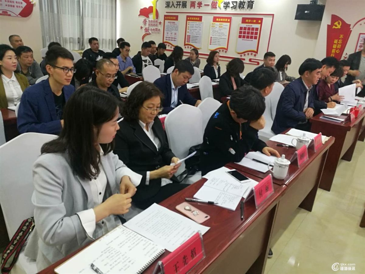 微信图片_20190413180751.jpg