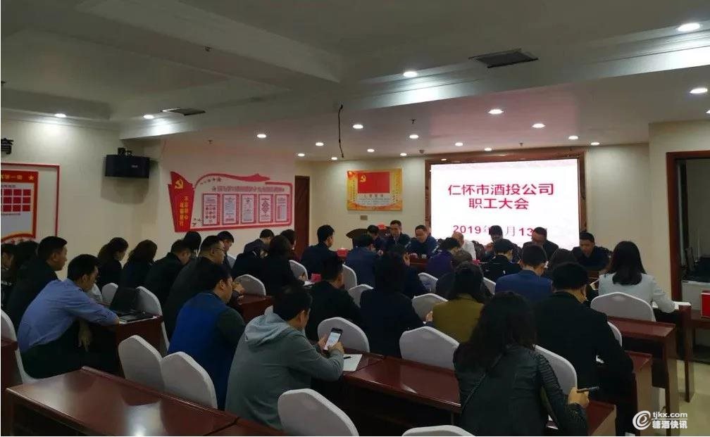 微信图片_20190413180751.jpg