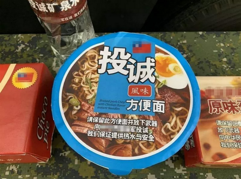 微信截图_20190415141802_meitu_22.jpg