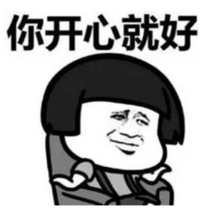 微信截图_20190415141821.png