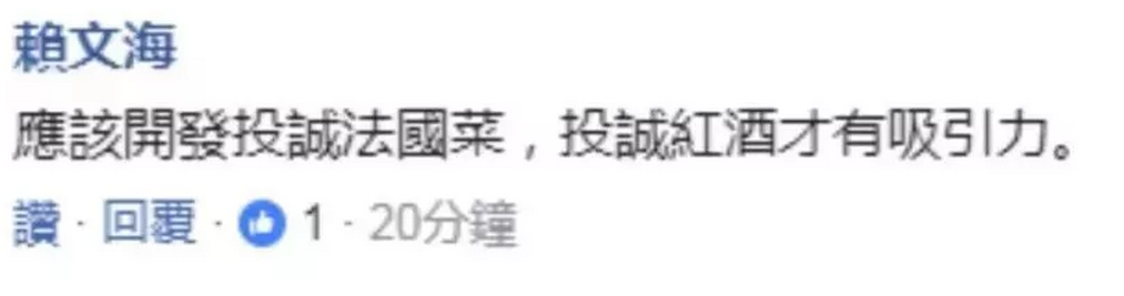 微信截图_20190415141850.png
