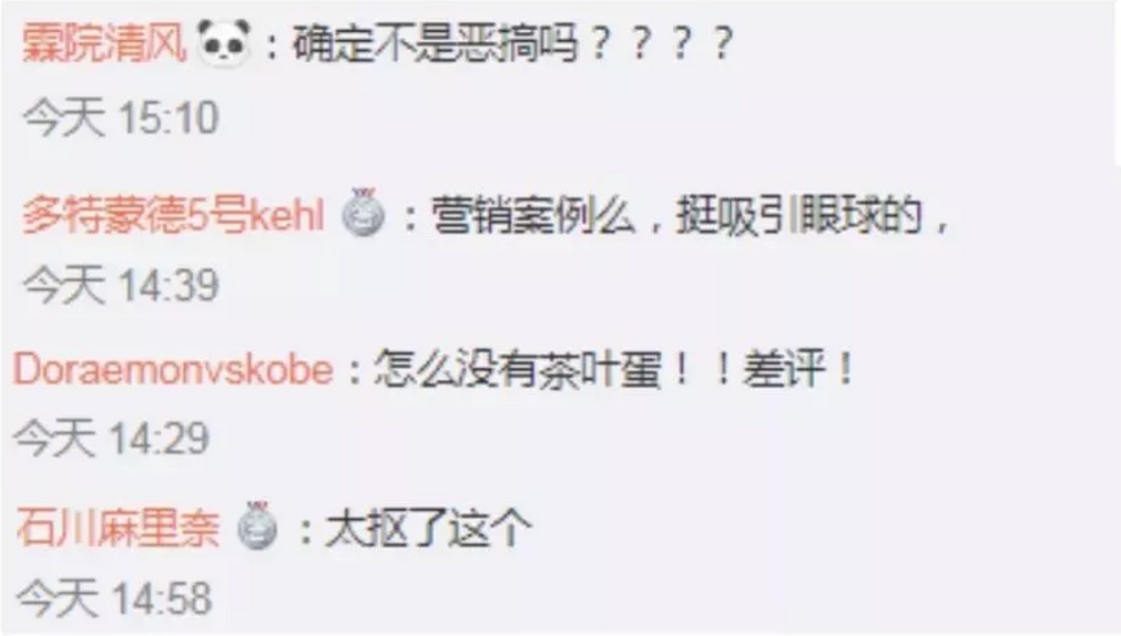 微信截图_20190415141908.png