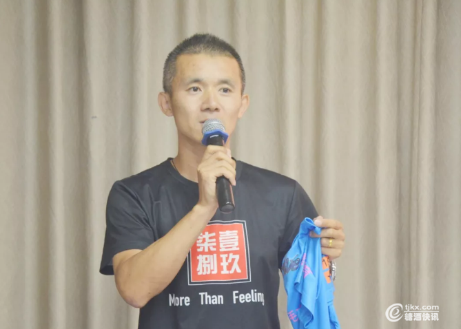 微信截图_20190415173112.png