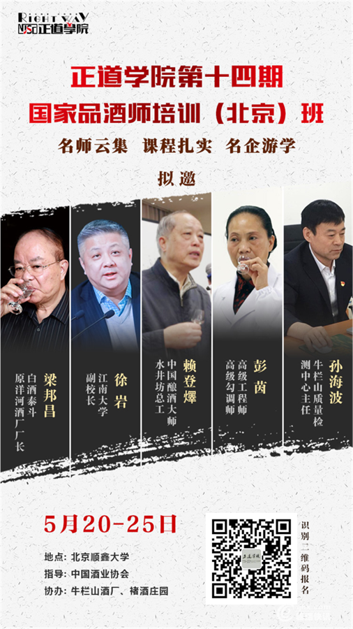 助理号.png