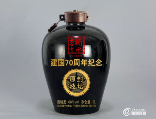 1555394628(1).png