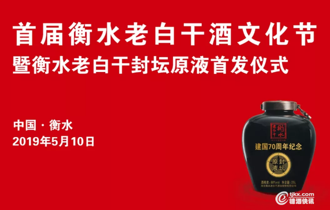 1555394755(1).png