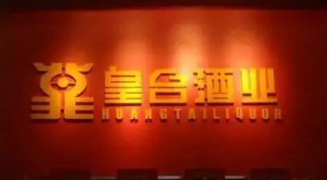 微信截图_20190416191441.png