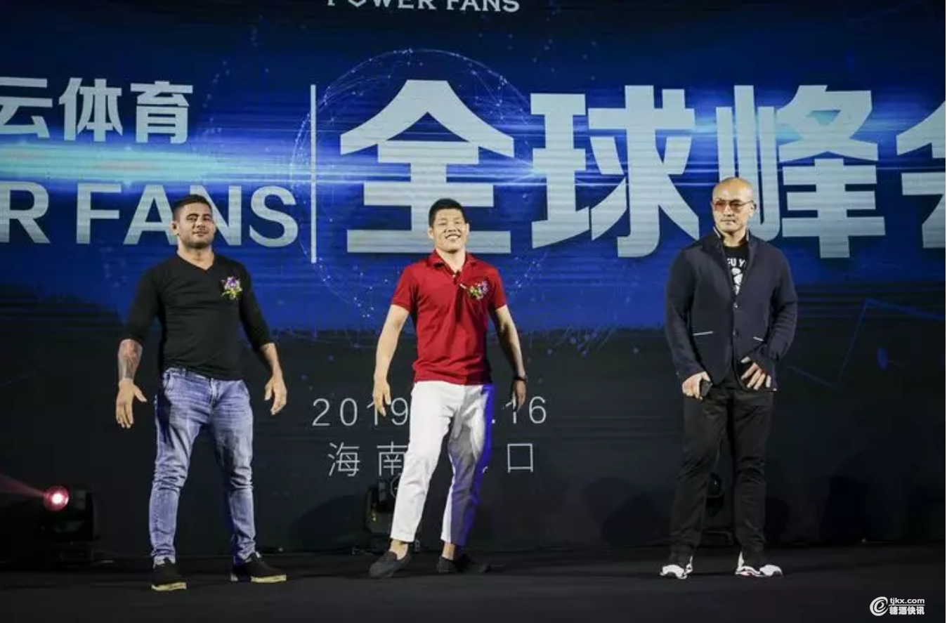 微信截图_20190418101911.png
