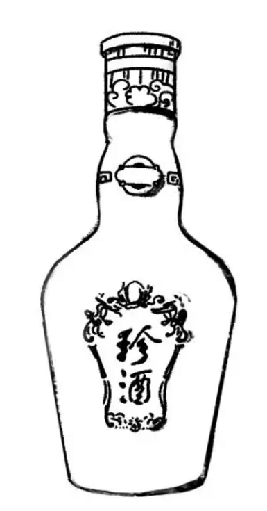 微信截图_20190418163656.png