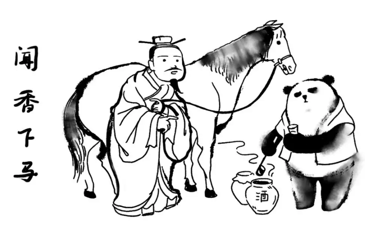 微信截图_20190418163834.png